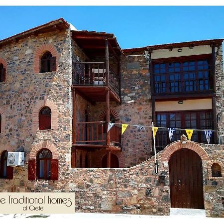 Elounda Traditional Homes Of Crete Exterior photo