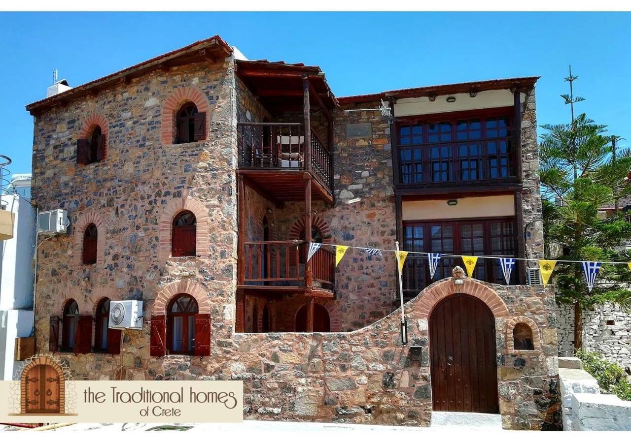 Elounda Traditional Homes Of Crete Exterior photo